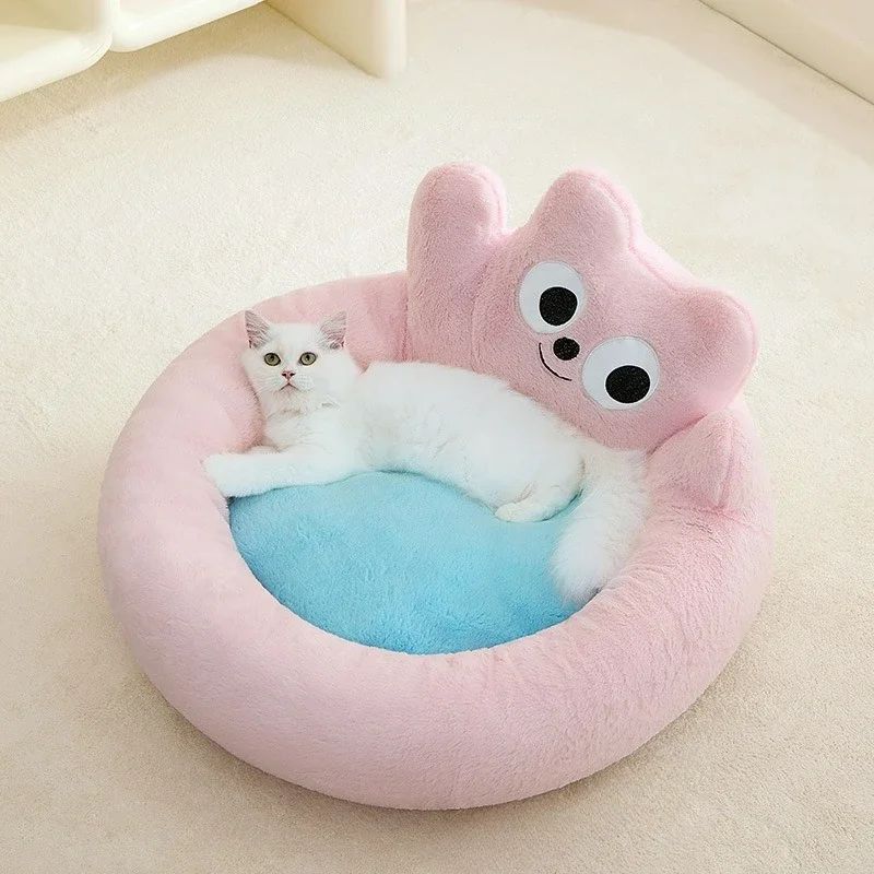 Winter New Product Cat Nest