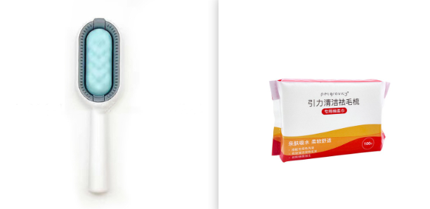 Pet Grooming Brush