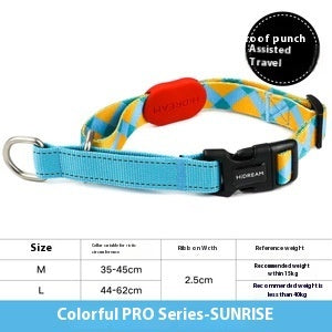 Half P Explosion-proof Collar Pet Traction
