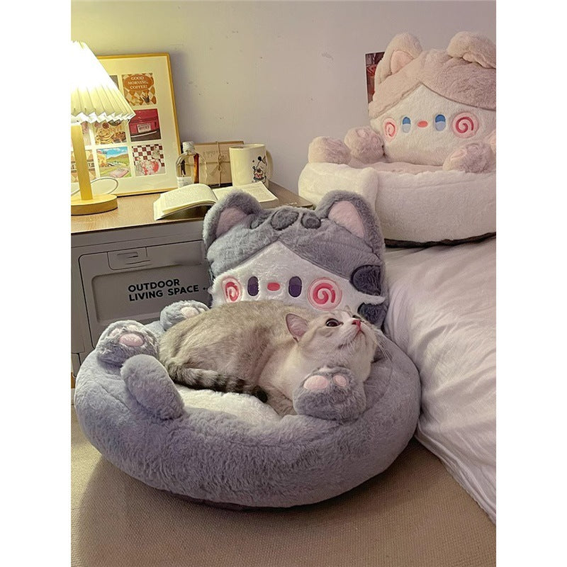 Universal Warm Pet Bed Hug