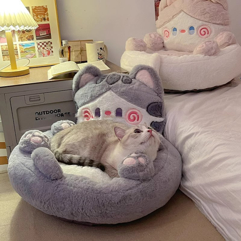 Universal Warm Pet Bed Hug