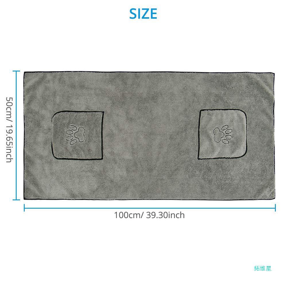 Super Absorbent Large Puppy Pet Bath Towel