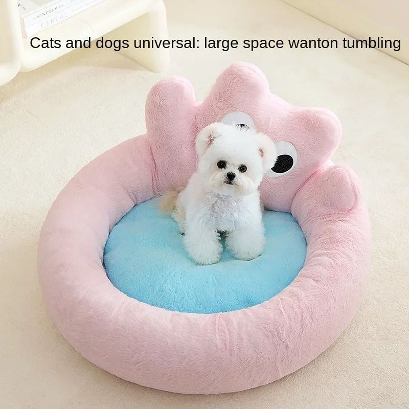 Winter New Product Cat Nest