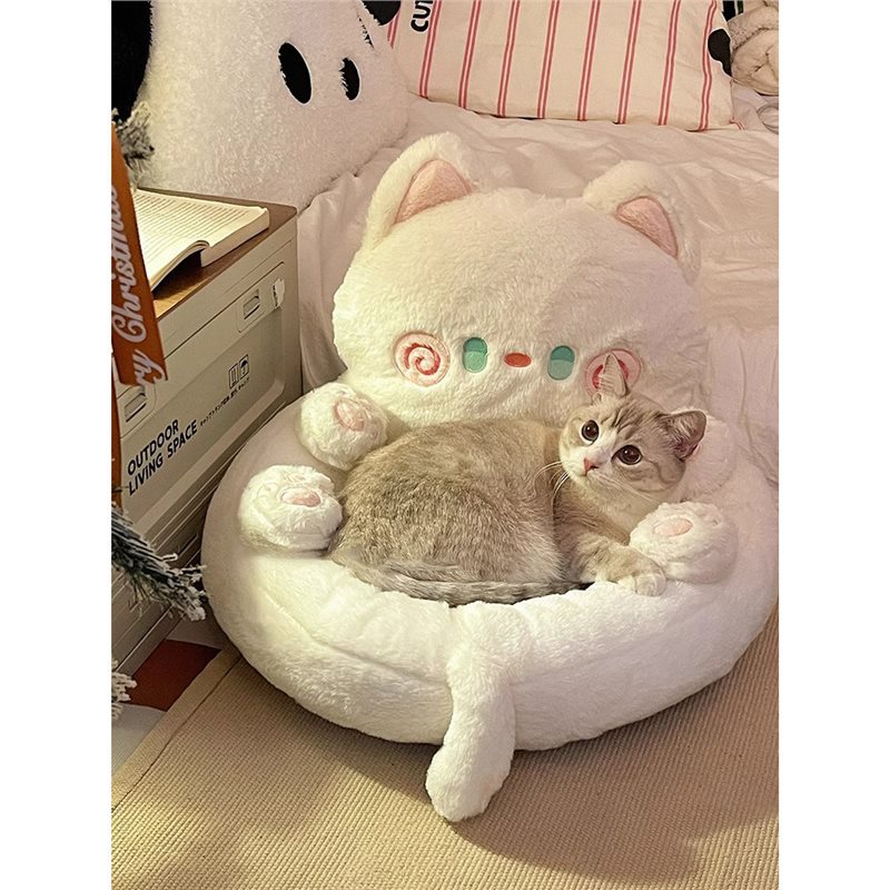 Universal Warm Pet Bed Hug