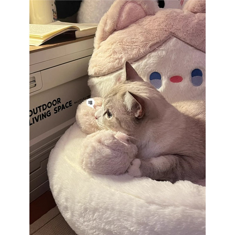 Universal Warm Pet Bed Hug