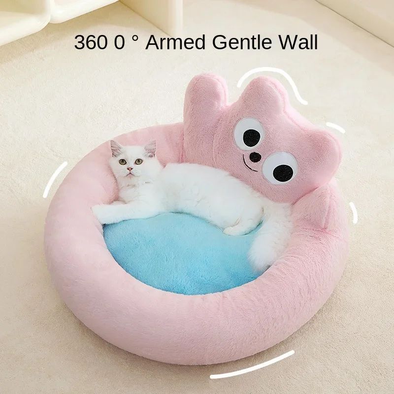 Winter New Product Cat Nest